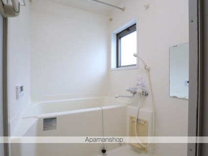 ル・シャンパーニュ[1K/31.08m2]のバス