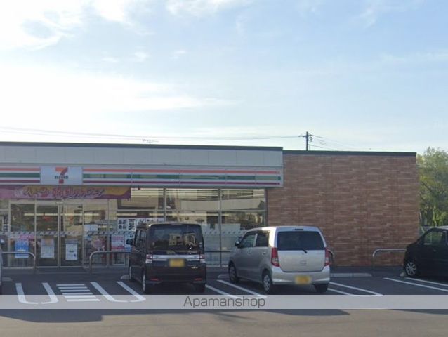 レオパレスHIRO清末の周辺写真