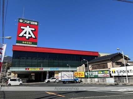 セジュールゆう[2LDK/50.7m2]の周辺4