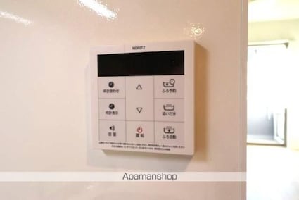 サンジョイアゼロ[2LDK/65.79m2]の内装2