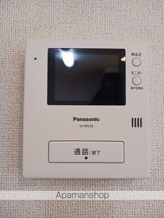 ラディーチェ[1LDK/45.82m2]のその他設備1