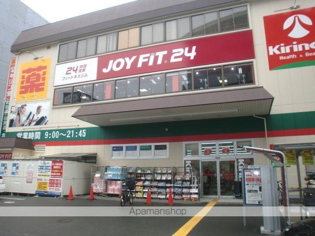新大阪南愛ビルの周辺写真