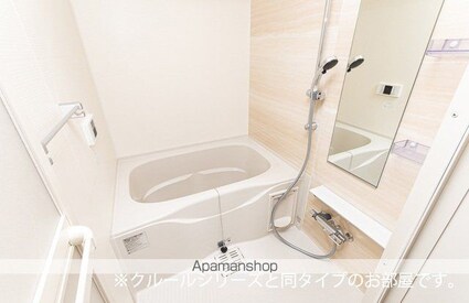 福島県福島市岡部字大下[1LDK/50.96m2]のバス