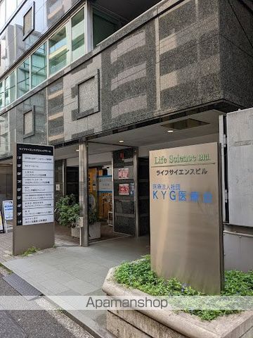 コクヨーレ日本橋の周辺写真