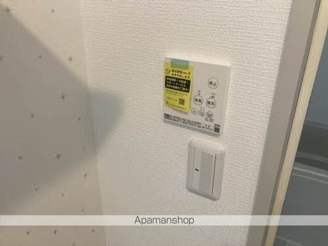 メゾン エルピスBの内装写真