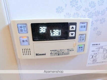 プレミールふかわ[2LDK/62m2]の内装5