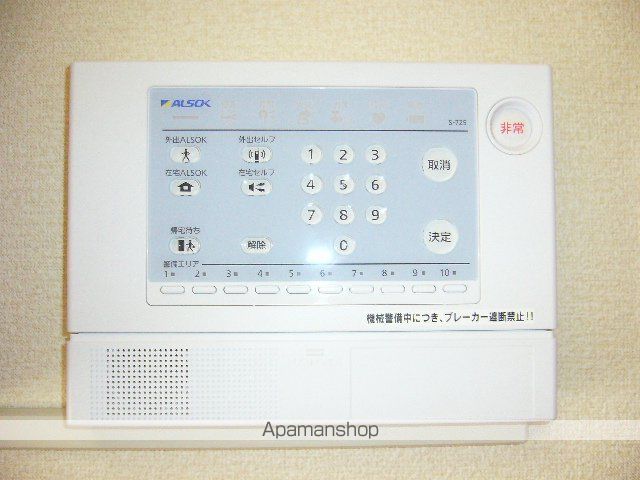レオパレスステイブルの内装写真