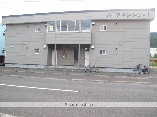 パークマンション1の外観写真