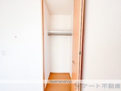 カーサ城北　Ａ棟[2LDK/52.56m2]の収納