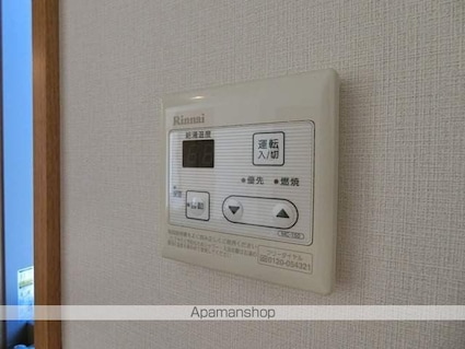 ブライトビラ[1LDK/43.17m2]の内装5