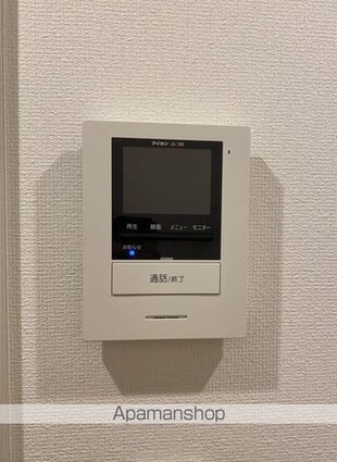 アーク下丸子[1R/17.76m2]のセキュリティ