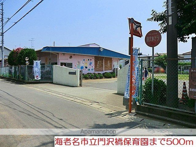 サンリットウエストHの周辺写真