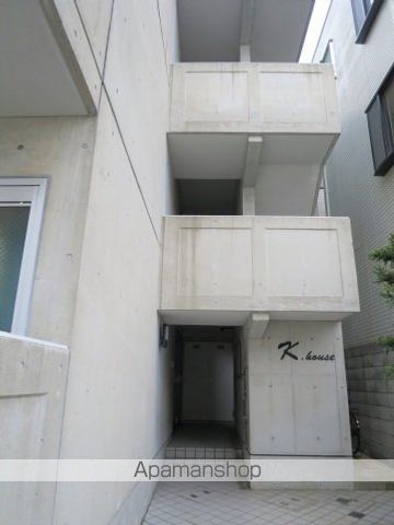Kハウスの外観写真