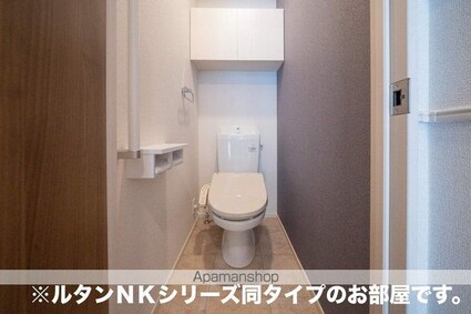 イーストブルー　Ⅱ[1LDK/43.64m2]のトイレ