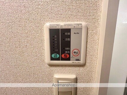 レオネクストＭｏｏｎＬｉｇｈｔ[1K/26.08m2]のその他設備1