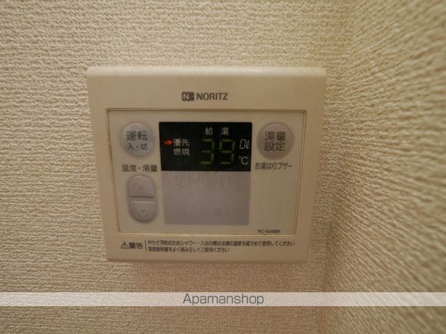 ベルエアガーデンIIIの内装写真
