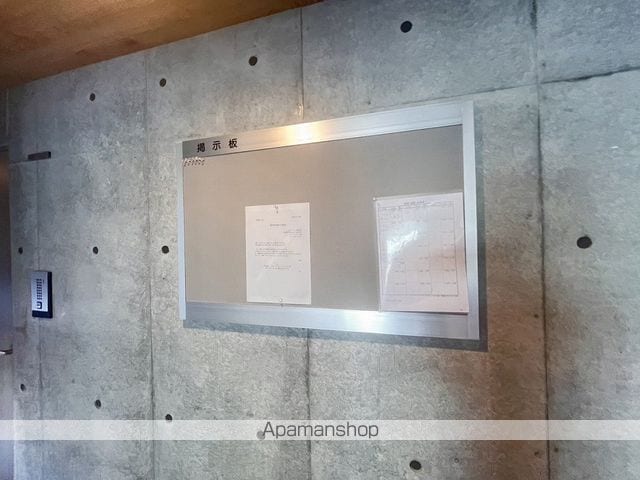 PORTEーBONHEURのその他写真