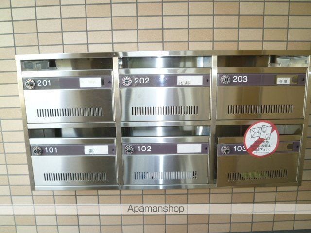 カーサフェリーチェのその他写真