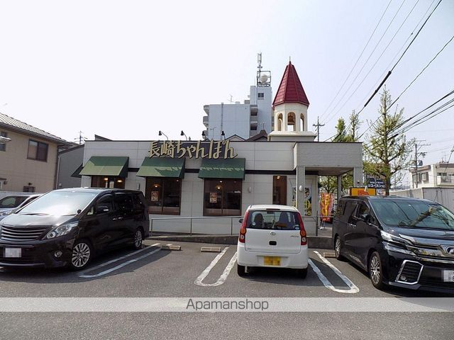 ハーモニーテラス上小田井の周辺写真