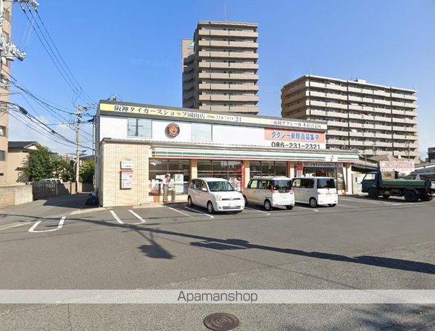大供MOMOの周辺写真