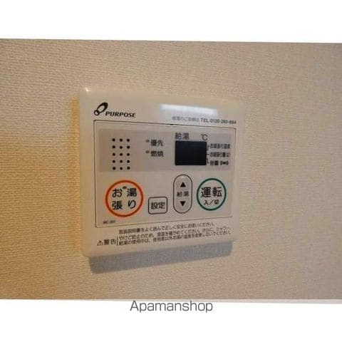 ACEROの内装写真