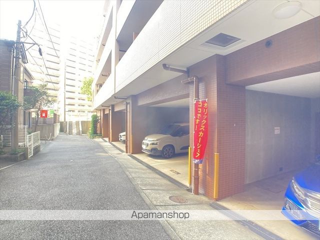 PRIMAL MACHIDAのその他写真