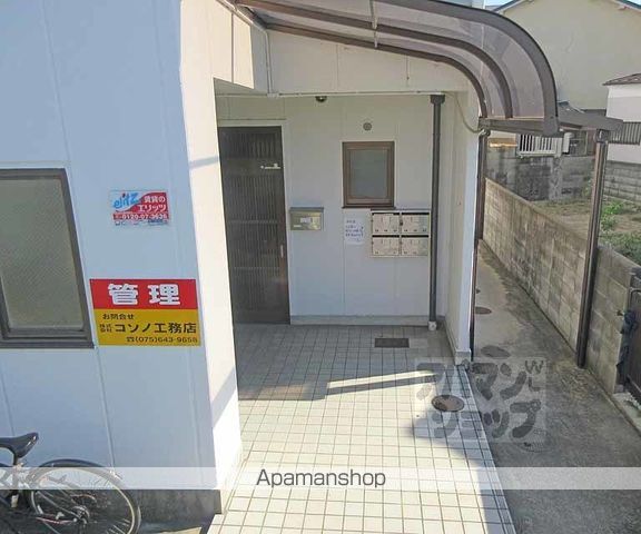 ハイツ小園の外観写真