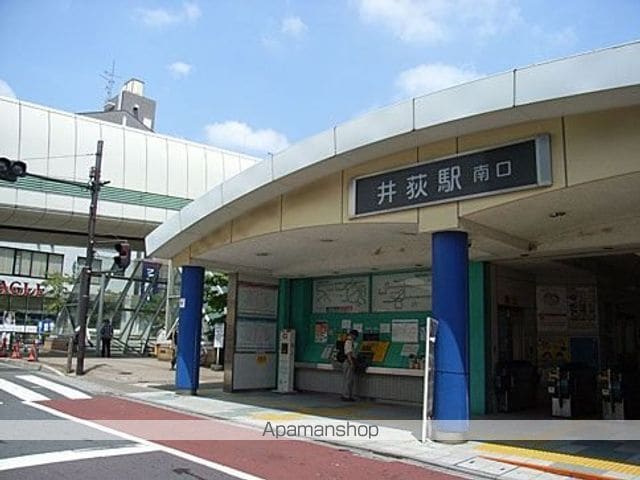 エルフローネの周辺写真