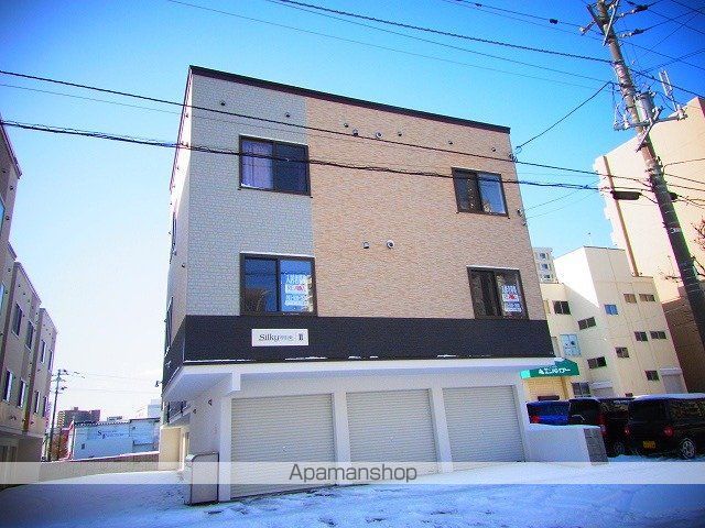 シルキー厚別東IIの外観写真