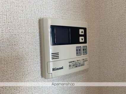 シティハイツ木村[1LDK/39.19m2]のその他設備