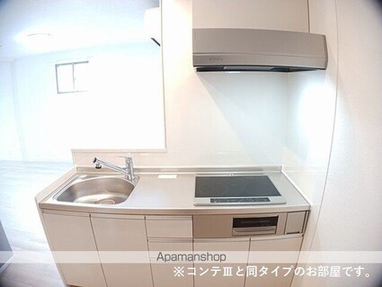 プリムローズ　野村[1LDK/41.97m2]のキッチン