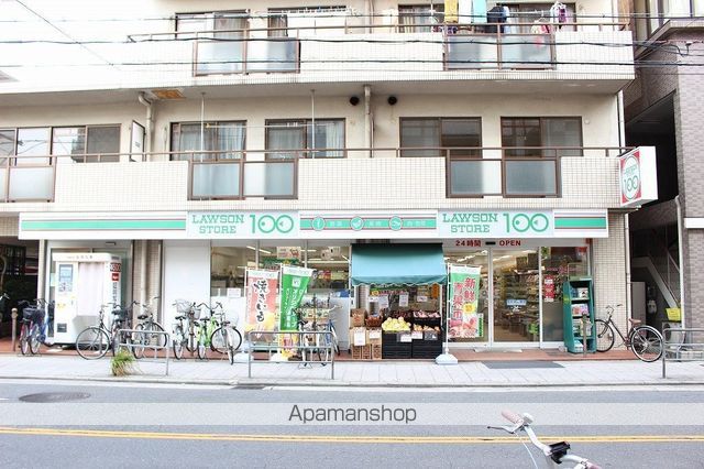 シャルマン相川の周辺写真