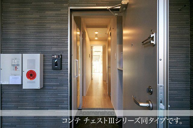 ヒカルサ和歌山鳴神IIの内装写真