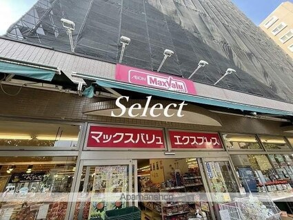 ＣｉｔｙＬｕｘＹｏｋｏｈａｍａ[2LDK/54.79m2]の周辺8