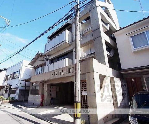 カリヤハウスの外観写真
