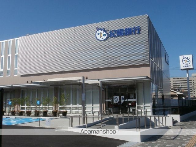 和歌山県和歌山市紀三井寺[2LDK/68.93m2]の周辺5