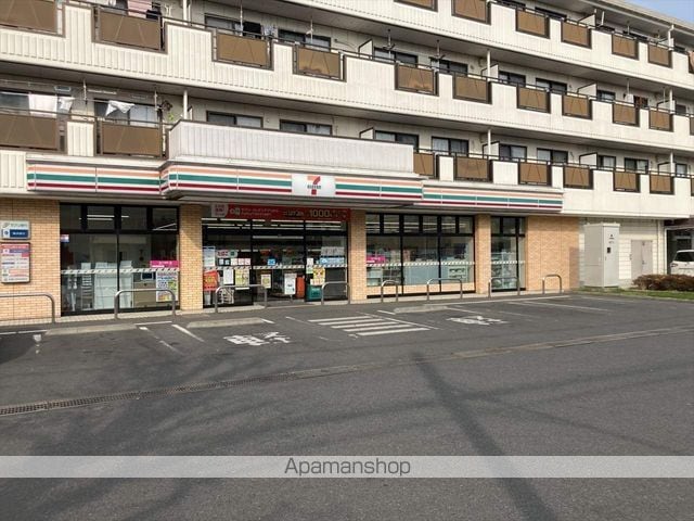 マルイAの周辺写真