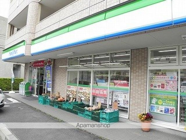 ドリームIIの周辺写真