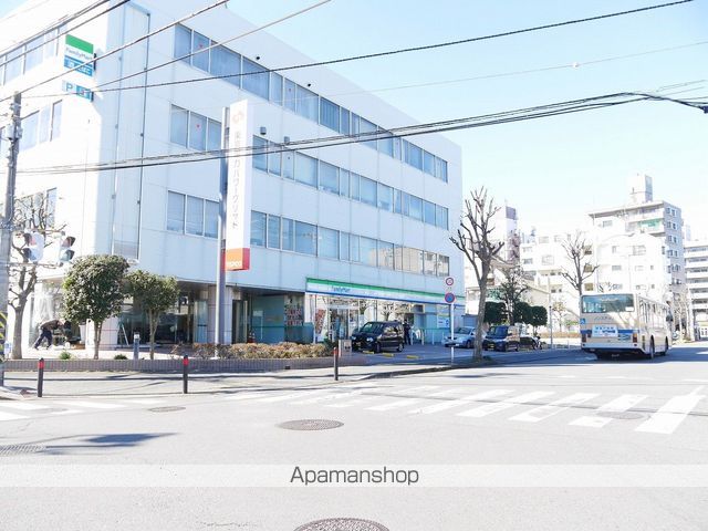 相原第一ビルの周辺写真