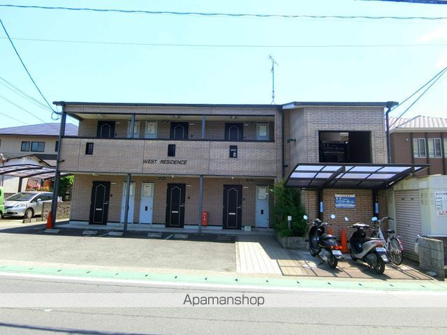 ウエストレジデンスの外観写真