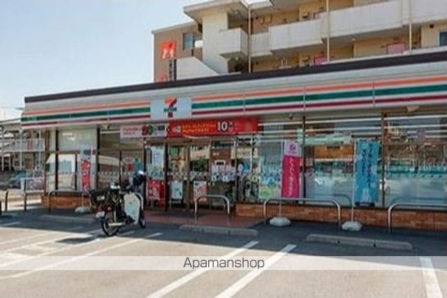 コーポ幸の周辺写真