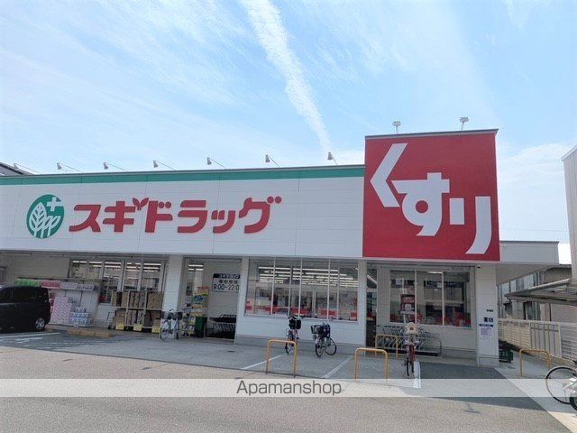 レオパレスルミナス イーストの内装写真