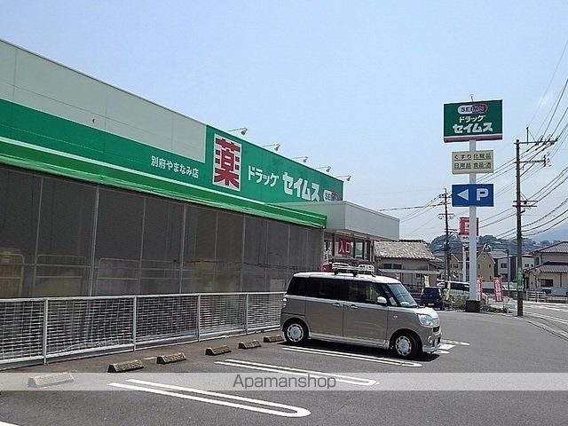 アンジェリーク 華 Aの周辺写真