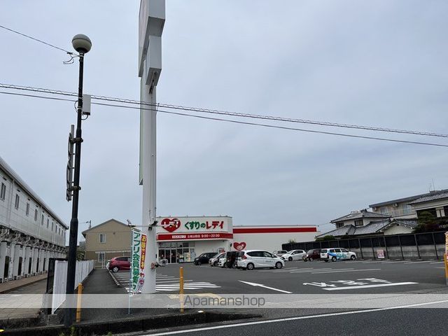シャーメゾン ゆずの周辺写真