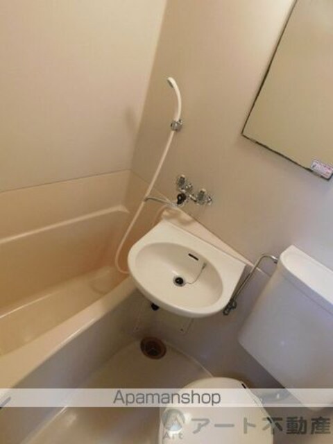 サンライズビル[1R/20.52m2]のバス