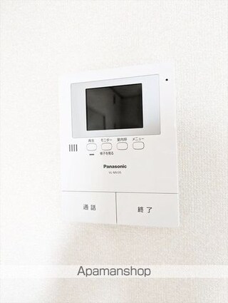 パレーシャル足高　１号棟[3DK/53.46m2]のセキュリティ
