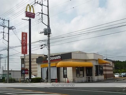 ティアラ　中丸[1LDK/32.6m2]の周辺2