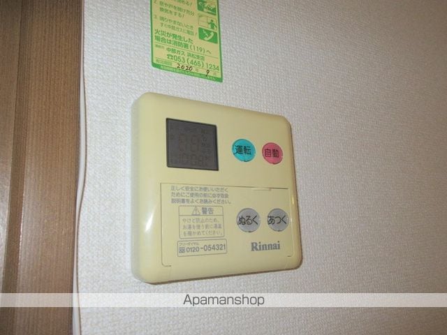 ヴィヴレ蜆塚の内装写真