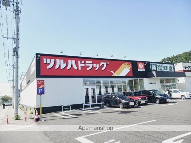 ニューシティ大町Iの周辺写真