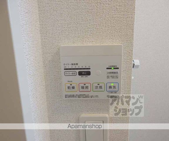 ヴィラやすの内装写真